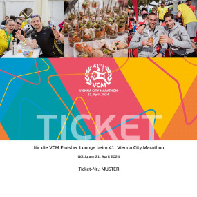 VCM Finisher Lounge admission ticket "Package 1“